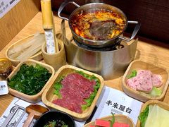 -独食火锅·半米屋台(望平街店)