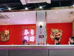 -龙记·香港茶餐厅(海上世界店)