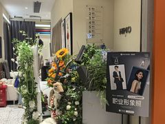 -海马体照相馆(佛山岭南站店)