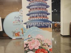 -洛阳宴·洛阳菜(南昌路店)