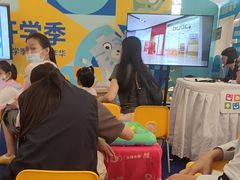 -英孚教育青少儿(河东中心)