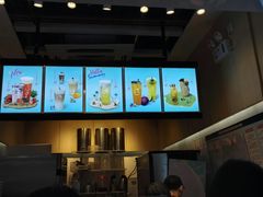 -CoCo都可(天河又一城店)