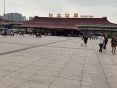 -珠海拱北口岸