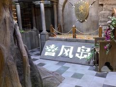 -暴风岛沉浸式体验馆(百联世纪店)