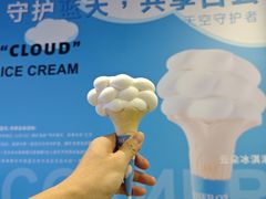 -CORNER CONE GELATO酷矿手作霜淇淋(南头古城店)