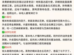 -武汉长江大桥