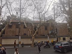 -安福路