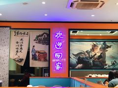 -屋头串串(新街里店)