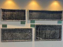 -第一山景区
