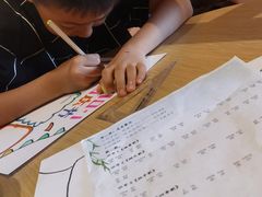 -子曰书院·古筝围棋书法国画小主持(夏都店)