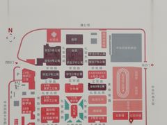 -中央民族大学