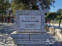 -赵州桥景区