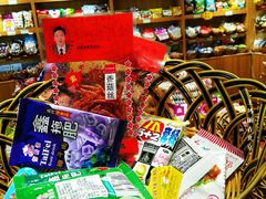 -骑鹅公社(南开大悦城店)
