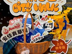 -银座仁志川·生吐司专门店(香港广场店)