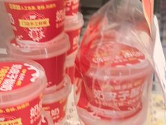 -味多美蛋糕(大兴店)