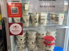 -老伴豆花(麦士威熟食中心店)