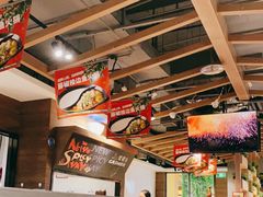 -新辣道鱼火锅(世纪金源购物中心店)