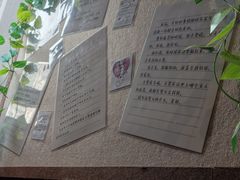-屋有岛沉浸游戏旗舰店(中山公园店)
