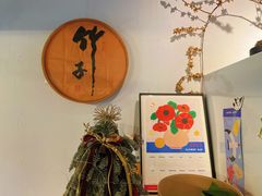 -竹子咖啡bamboo coffee