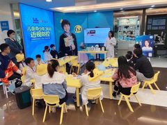 -宝岛眼镜(杭州万塘路旗舰店)