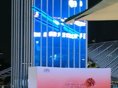 -本色.小马哥烧烤(无锡九里仓店)