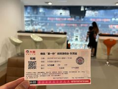 -东莞银行篮球中心