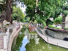 -广州西关永庆坊旅游区