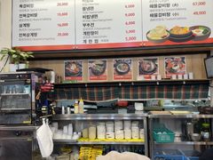 -莲洞本家