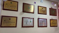 -Dr.林醫生产后修复·超级店(南京江宁同曦店)