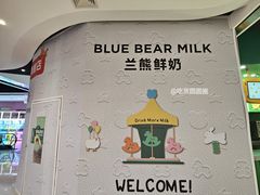 -哈尔滨西城红场
