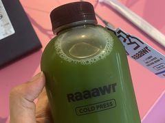 -Raaawr冷压果汁(万象前海店)