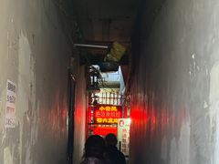 -小云凤热汤丝娃娃