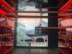 -四世同堂·京菜·烤鸭(双井店)
