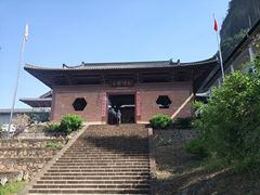 -丹霞山风景名胜区