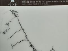 -娄山关景区