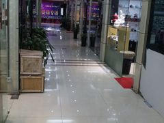 -爱家国际收藏品交流市场