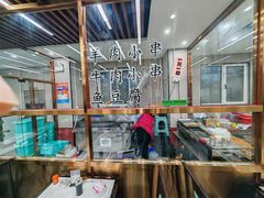 -二张农家菜(天通苑店)