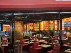 门面-弄堂小笼包(西青中北永旺购物中心店)