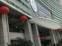 -浙江大学医学院附属第一医院(庆春院区)