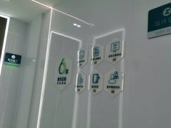 -深圳富茂格伦菲尔口腔门诊部(龙华清湖总院)