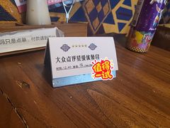 -SUPER BOWL超级碗(崂山丽达店)