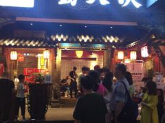 门面-蜀大侠火锅(寰球文化地标·总府店)