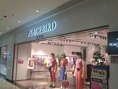 -威高广场