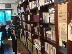 -武汉境自在書店