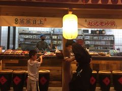 -长安大牌档之西安博物院文化餐厅(中贸店)