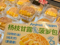 -手感麦夫(黄兴中路五一店)