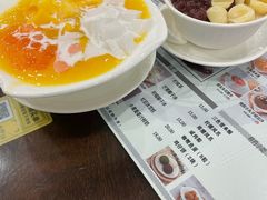 -仁信老铺甜品(北京路店)