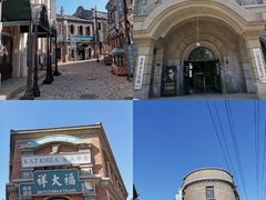 -清风小镇闯关东影视基地