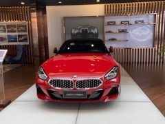 -宁波宝信宝马4S店(江北日湖店)