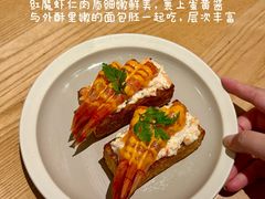 -O'eat Blossom&Pelican(深圳首店)
